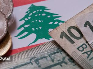ارزش پول لبنان در ده روز بیش از ۵۰ درصد کاهش پیدا کرده است؛ برابر با یک ساتوشی!