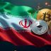 رئیس پلیس فتا: بیش از ۳۰۰ پرونده کلاهبرداری رمزارزی از سال ۱۳۹۹ ثبت شده است