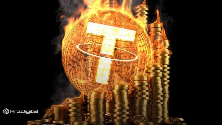 تتر ۵۰۰ میلیون توکن USDT را از بین برد !