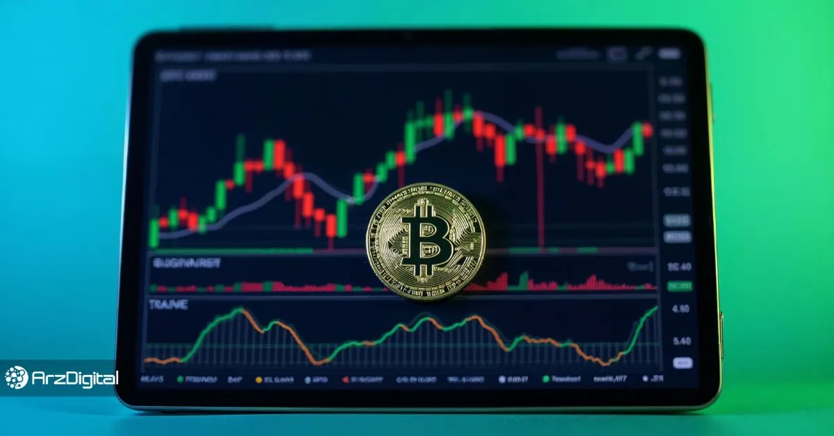 تحلیل قیمت بیت کوین : آیا بیت کوین از مقاومت ۶۵,۰۰۰ دلار عبور می‌کند؟