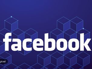 فیس‌بوک همچنان در حال استخدام متخصصین بلاک چین!