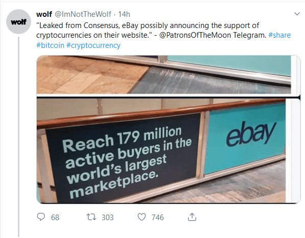 آیا شایعه‌ پذیرش ارزهای دیجیتال توسط eBay صحت دارد؟