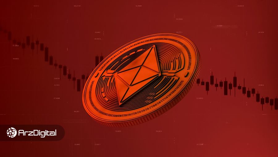 کاهش شدید ارزش اتریوم در برابر دلار و بیت کوین پس از مرج؛ روند نزولی تا کجا ادامه دارد؟