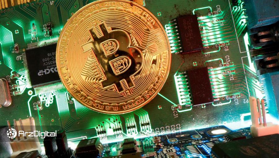 هش ریت شبکه بیت کوین