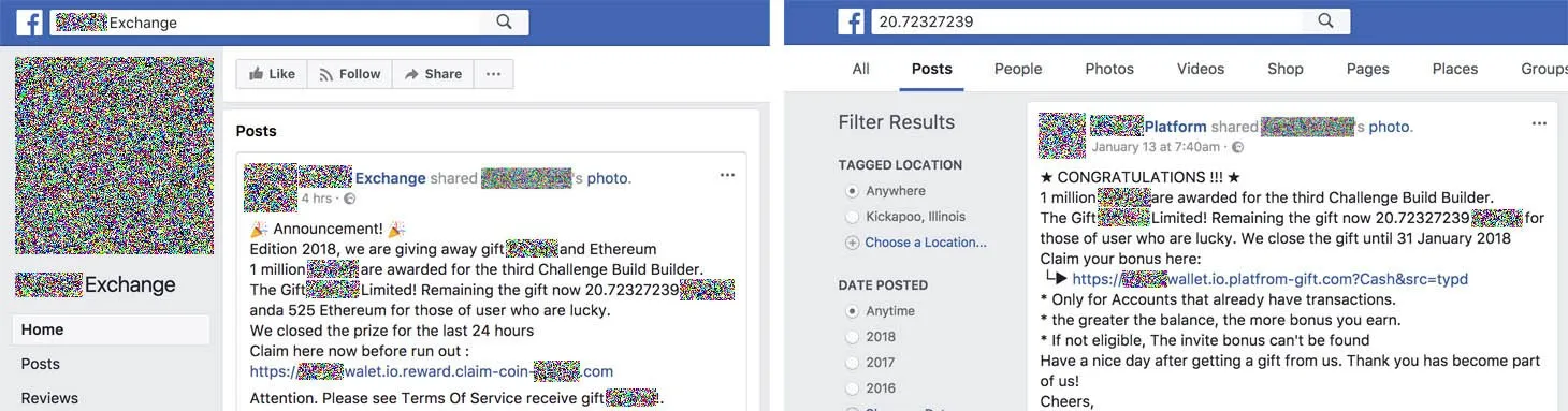 کلاهبرداری از طریق رمزارزها: طریقه دزدی بیت کوین های شما