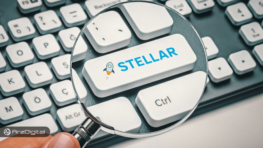 اخبار مهم و برگزیده ارزهای دیجیتال و بلاک چین &ndash; روز 8 فروردین ۹۸