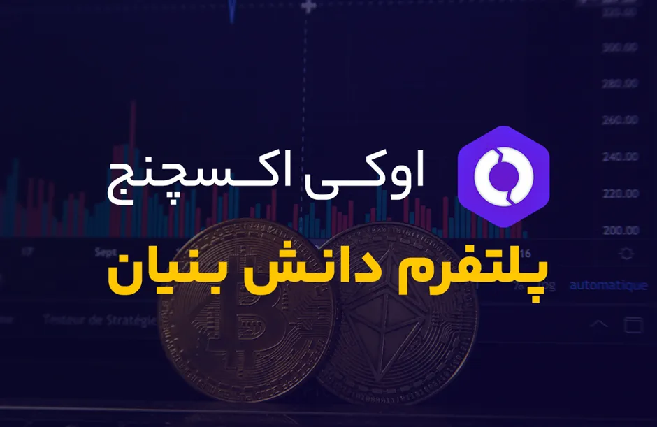 بهترین ارزدیجیتال برای سرمایهگذاری بهترین ارزدیجیتال برای سرمایهگذاری