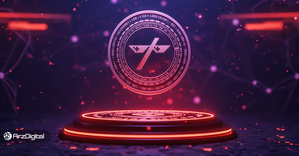 ارز GROK چیست