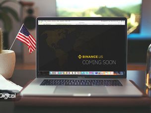 گام نخست بایننس در راه‌اندازی صرافی آمریکایی؛ ارزیابی ۳۰ ارز دیجیتال در دستور کار