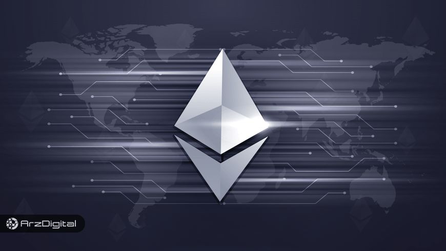 اخبار مهم و برگزیده ارزهای دیجیتال و بلاک چین &ndash; روز 17 اردیبهشت ۹۸