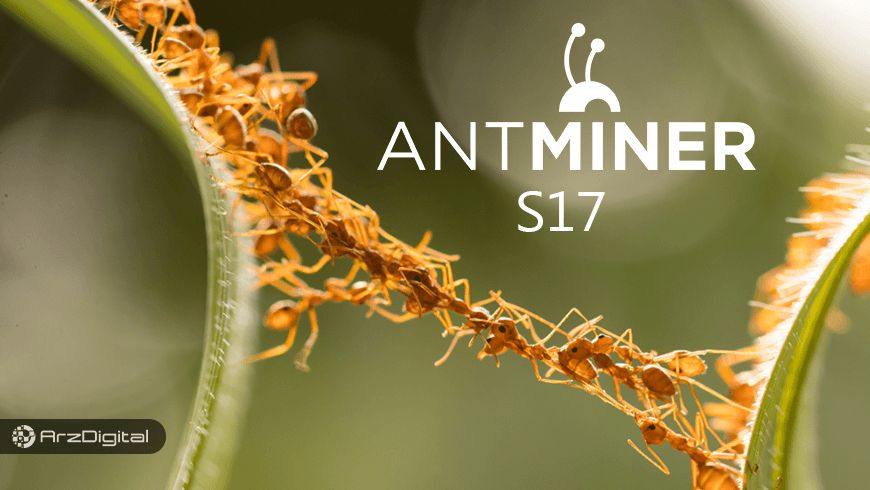 اخبار مهم و برگزیده ارزهای دیجیتال و بلاک چین – روز 21 فروردین