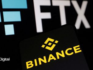 خرید صرافی FTX چه نفعی برای بایننس دارد؟