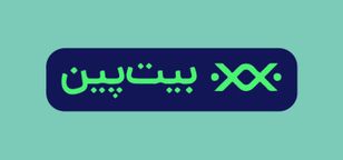 صرافی بیت پین: اقدامات احتیاطی برای حفاظت از دارایی کاربران از قبل اجرا شده بود