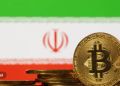 تی‌آر‌ام لبز مدعی رهگیری ۱۷ میلیون دلار تراکنش رمزارزی مرتبط با ایران شد
