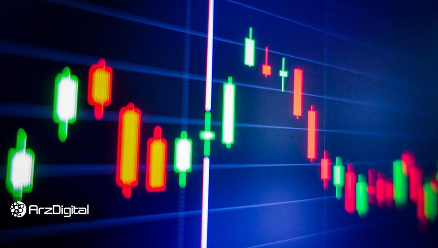 ارز دیجیتال