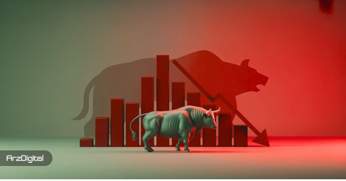 این بار با سقوط بازار غافلگیر نشوید! ۶ نشانه برای فروش فوری ارزهایتان