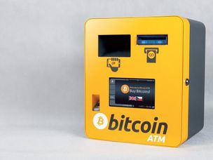 اولین خودپرداز بیت‌کوین ایسلند، افتتاح شد!