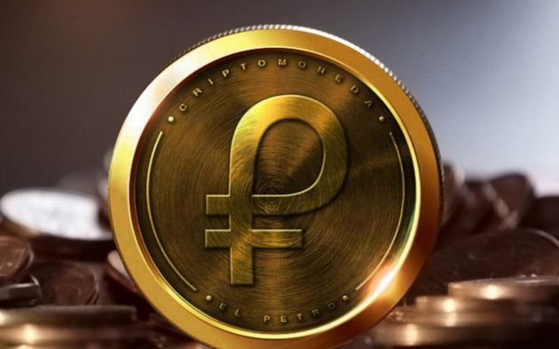 ارز دیجیتال پترو، باعث بدنامی بلاک چین