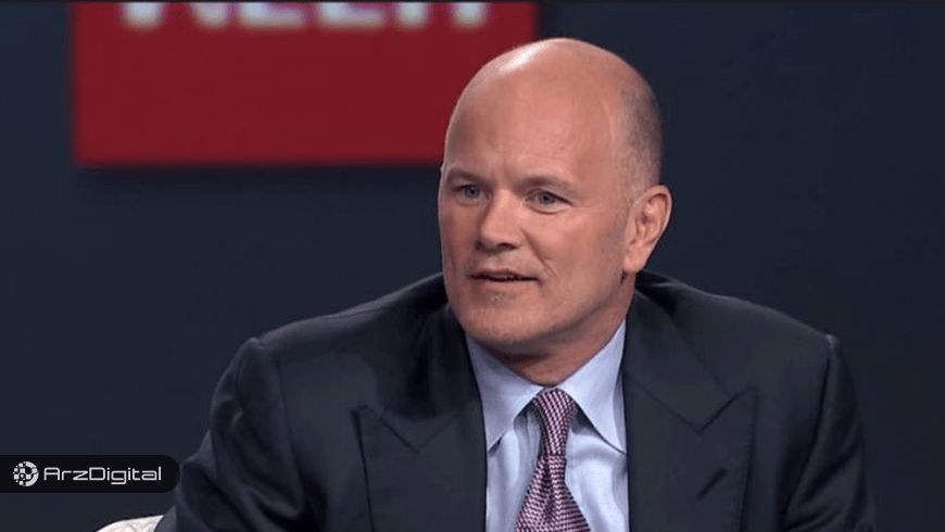 اخبار مهم و برگزیده ارزهای دیجیتال و بلاک چین &ndash; روز 8 فروردین ۹۸