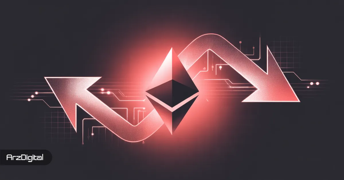 اتریوم در لبه پرتگاه؛ دو سیگنال کلیدی که نباید نادیده بگیرید