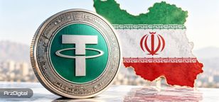 سقوط ناگهانی تتر در بازار ایران؛ ۱۷ هزار تومان افت قیمت در چند دقیقه