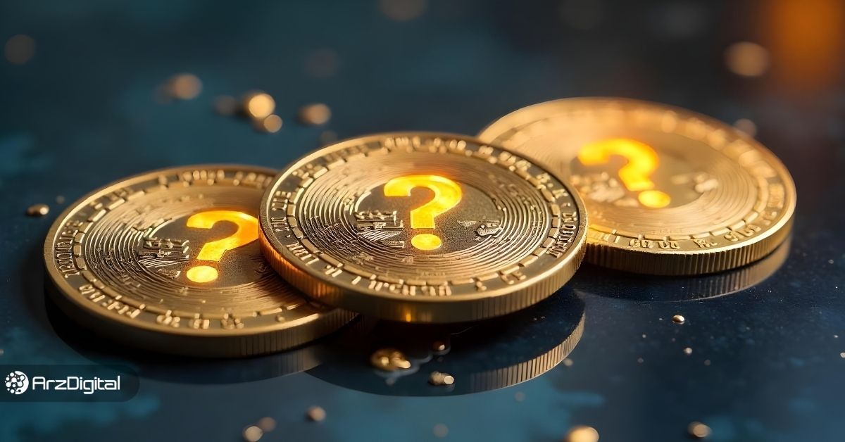 ۳ ارز دیجیتال خبرساز که سرمایه‌گذاران به آن‌ها چشم دوخته‌اند