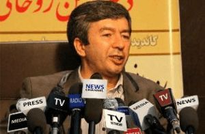 نخستین ارز دیجیتال بومی در آذربایجان&zwnj; غربی به زودی عمومی می&zwnj;شود