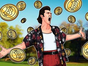 اگر سال گذشته ۱۰ میلیون تومان بیت کوین می خریدید امروز چقدر سرمایه داشتید؟