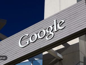 گوگل تبلیغات صرافی‌های ارز دیجیتال در آمریکا و ژاپن را آزاد خواهد کرد