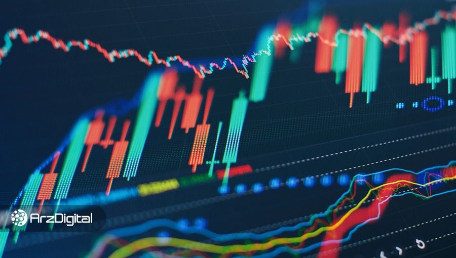 ارز دیجیتال