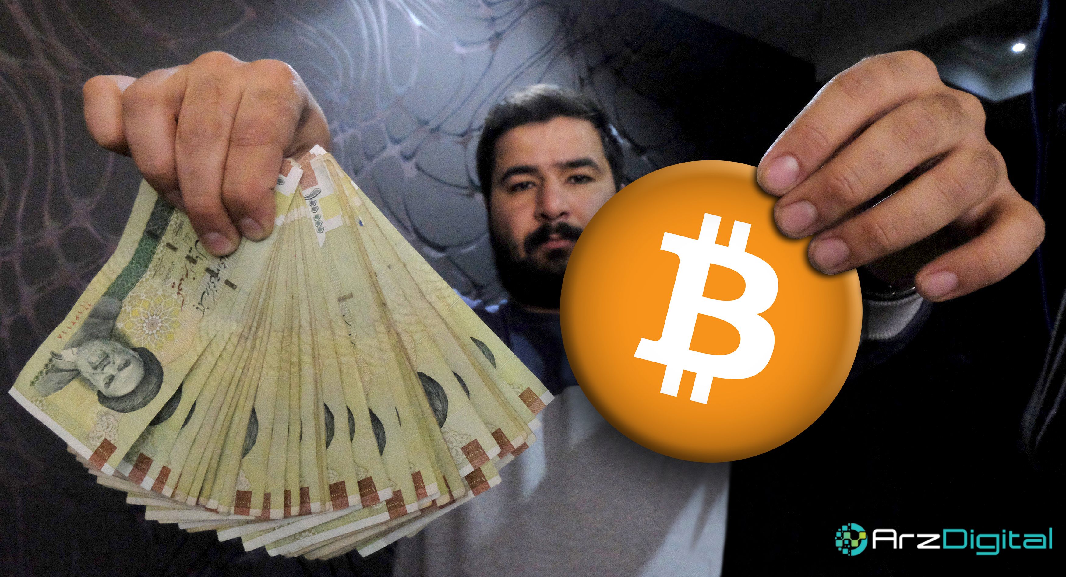 دولت ایران، آماده ی استفاده از بیت کوین در داخل کشور می شود