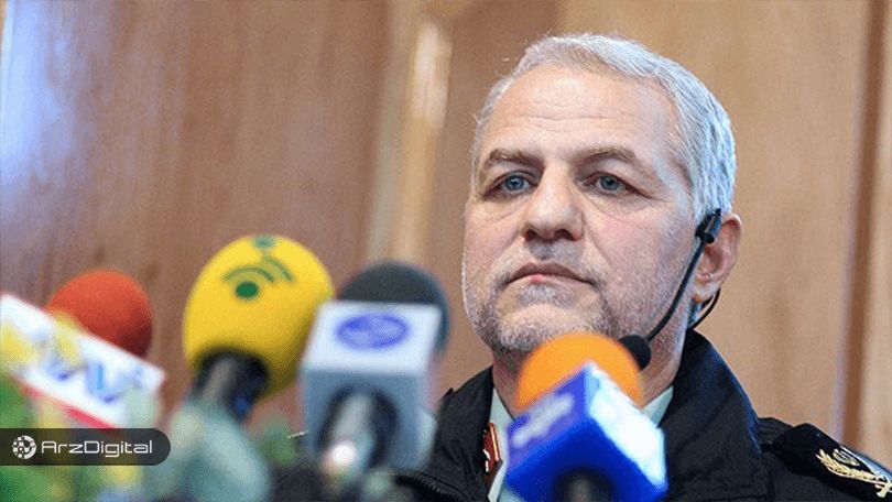 رئیس پلیس فتا در مورد کلاهبرداری های حوزه ارزهای دیجیتال به مردم هشدار داد