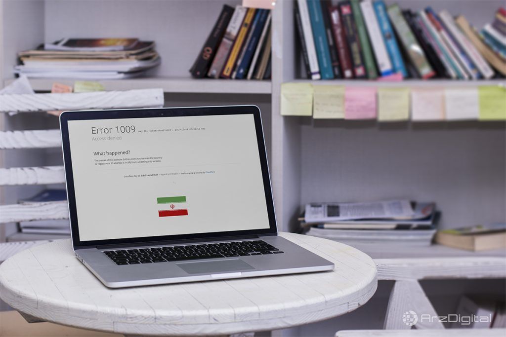 اطلاعیه جدید بیترکس : ما با قوانین تحریم‌های ایالات متحده همسو هستیم