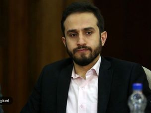 دور زدن تحریم‌ها با استفاده صحیح از ارز‌های دیجیتال/ ۲راهکار پیش‌روی دولت برای قانونمند کردن استخراج ارز دیجیتال