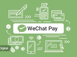 غول اینترنت چین تیمی برای بررسی ارزهای دیجیتال تشکیل می‌دهد