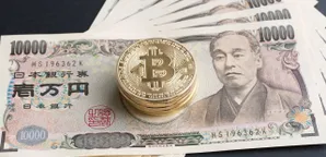 بانک مرکزی ژاپن نرخ بهره را افزایش داد؛ بیت کوین به زیر ۸۶ هزار دلار سقوط کرد