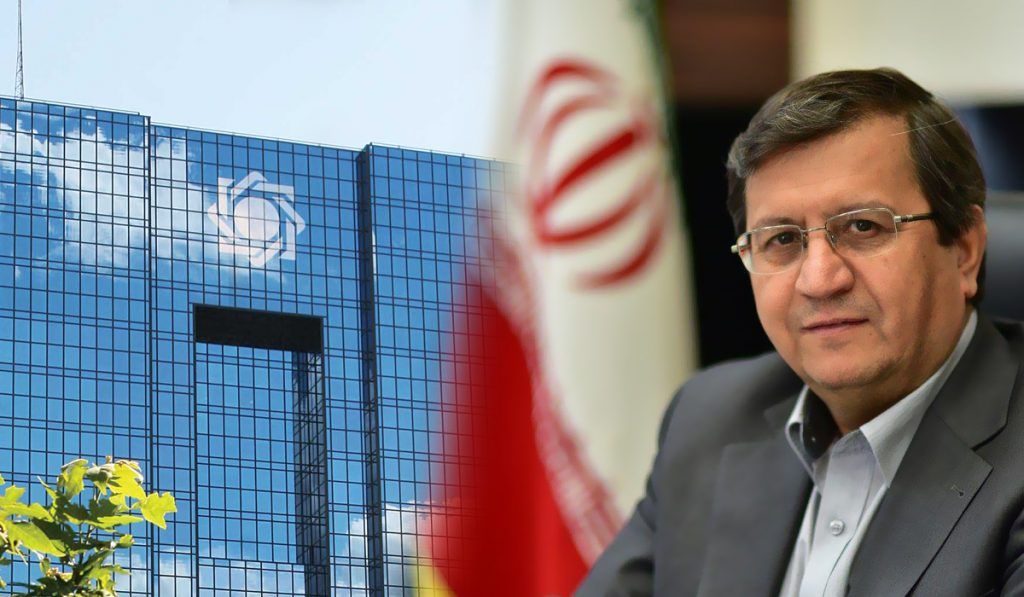 رئیس بانک مرکزی: در حال بررسی ارزهای دیجیتال در دولت و مجلس هستیم !
