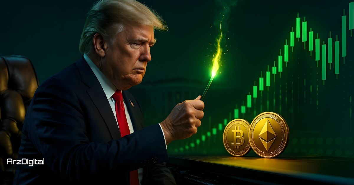 ترامپ سوخت صعود بازار را فراهم کرد! بیت کوین و اتریوم آماده رکوردزنی