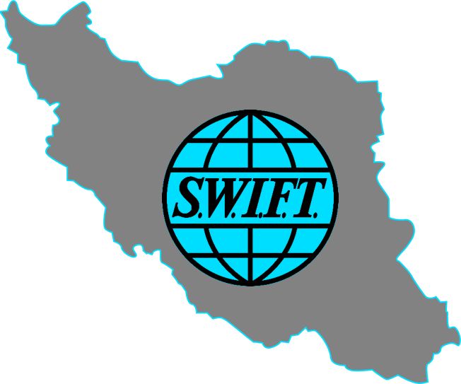 آینده سوئیفت در ایران چه خواهد شد؟ آینده سوئیفت در ایران چه خواهد شد؟