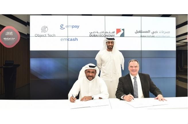 دوبی در صدد تبدیل شدن به پایتخت بلاک چین جهان !