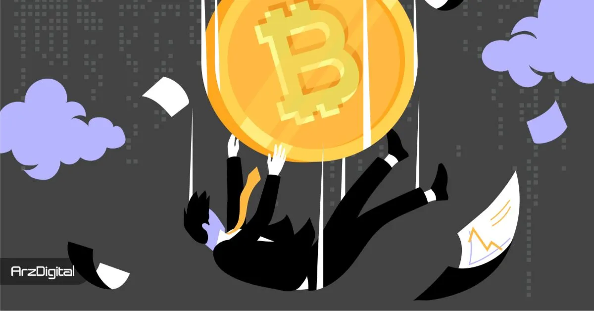 اگر بیت کوین زیر ۱۰۰ هزار دلار بماند، این ۳ آلت کوین در خطر سقوط سنگین هستند