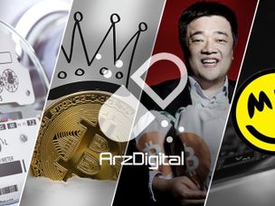 کپسول ۴۰: از نرخ خبرساز برق ماینینگ تا پیش‌بینی بیت کوین یک میلیون دلاری!