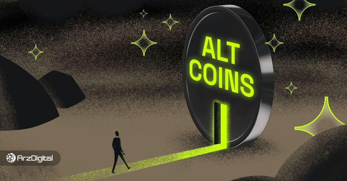 احتمال شروع فصل آلت کوینها با جهش قیمت اتریوم؛ تحلیلگران مطمئن نیستند