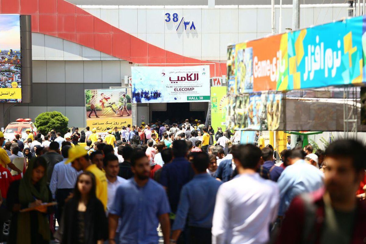 الکامپ ۲۰۲۳ از ۴ تا ۷ تیر با حضور ۴ صرافی ارز دیجیتال برگزار می‌شود