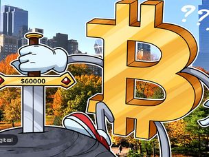 بنیانگذار Tenx: قیمت بیت کوین می‌تواند تا پایان سال ۲۰۱۸ به ۶۰,۰۰۰ دلار برسد !