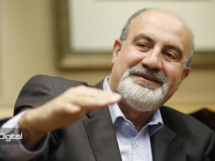 نسیم طالب: بیت کوین «ایده خوبی» است اما تقریبا تمام بیت کوینرها «احمق» هستند!