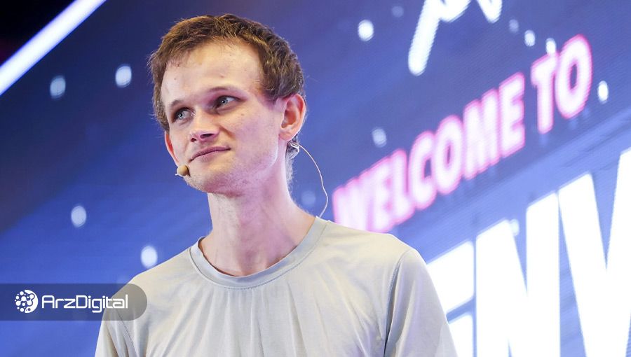 ویتالیک بوترین