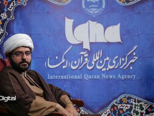 حجت‌الاسلام مبشری‌عارف: ارزهای دیجیتال می‌توانند به عنوان مال تعریف شوند