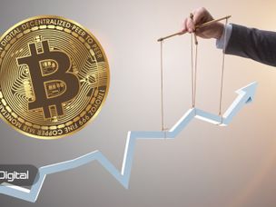 قیمت بیت کوین هنگام عرضه تتر افزایش می‌یابد!