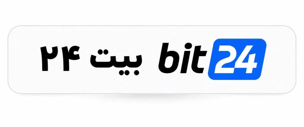 کم‌کارمزدترین صرافی‌های ایرانی: مقایسه کارمزد صرافی‌های ارز دیجیتال